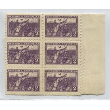 ARGENTINA 1930 GJ 678 BLOQUE DE SEIS ESTAMPILLAS NUEVAS CON GOMA CON NOTABLE VARIEDAD, DENTADO TRIPLE !!!